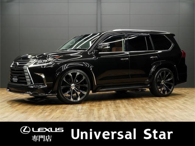 Lexus LX 2021 — фото автомобиля