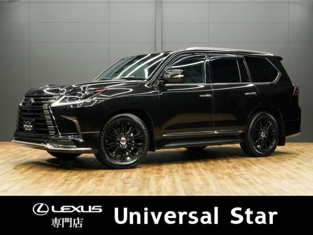 Lexus LX 2021 — фото автомобиля 1