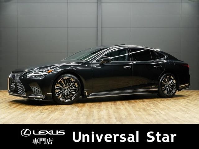 Lexus LS 2021 — фото автомобиля 1