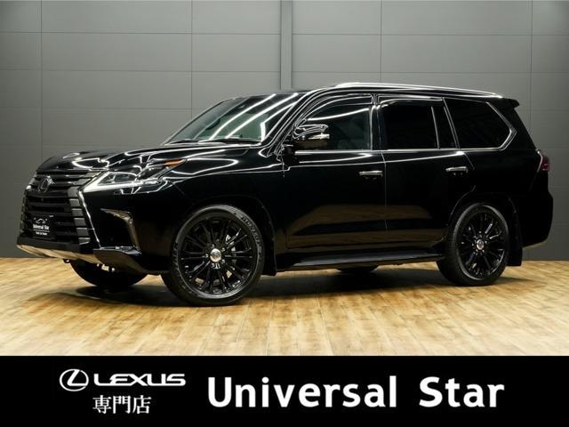 Lexus LX 2021 — фото автомобиля