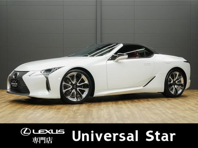 Lexus LC 2021 — фото автомобиля