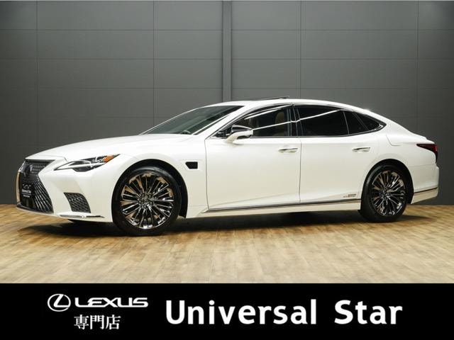 Lexus LS 2021 — фото автомобиля 1