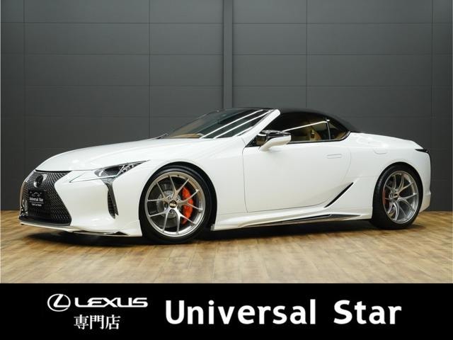 Lexus LC 2022 — фото автомобиля