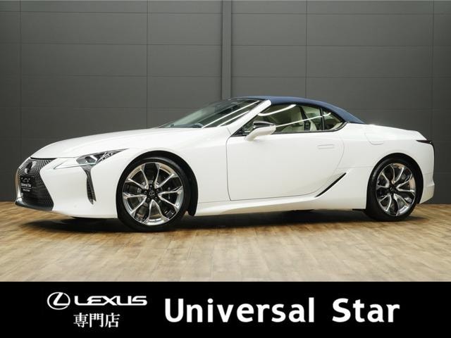 Lexus LC 2022 — фото автомобиля