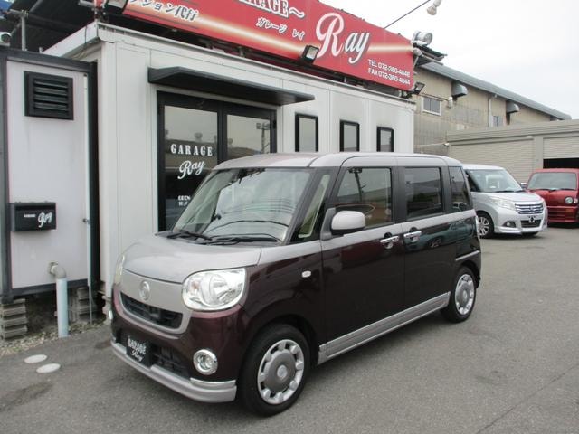 Daihatsu MOVE CANBUS 2016 — фото автомобиля