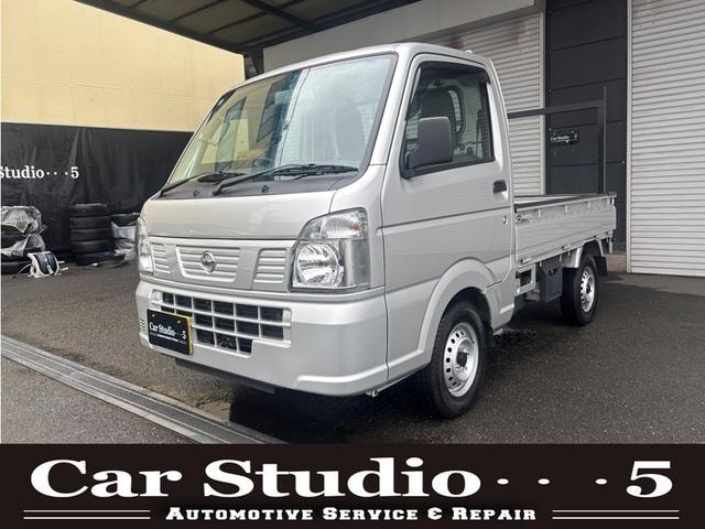 Nissan CLIPPER TRUCK 2024 — фото автомобиля