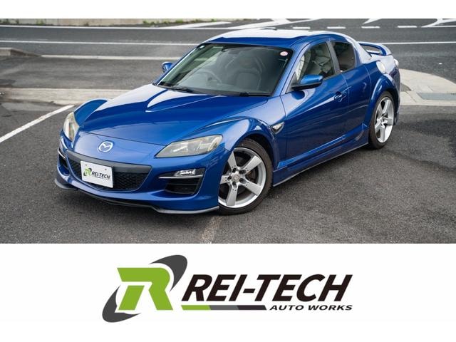 Mazda RX-8 2010 — фото автомобиля 1