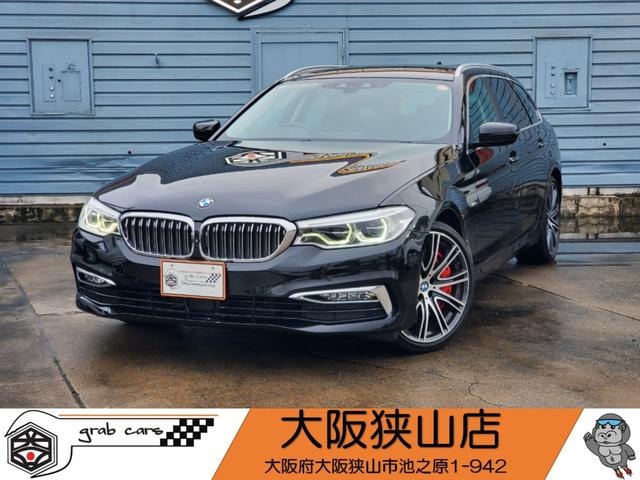 Bmw 5 SERIES 2018 — фото автомобиля 1