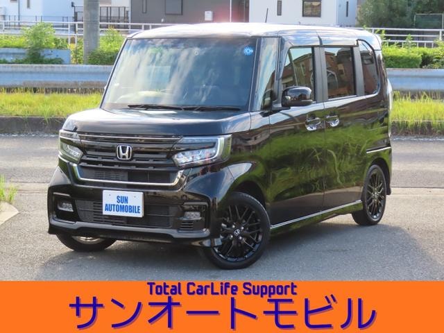 Honda N-BOX CUSTOM 2022 — фото автомобиля