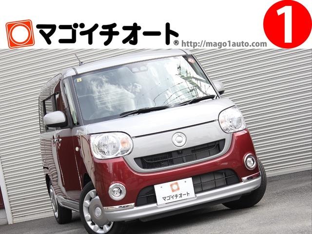 Daihatsu MOVE CANBUS 2020 — фото автомобиля
