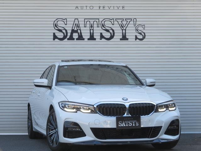 Bmw 3 SERIES 2019 — фото автомобиля 1