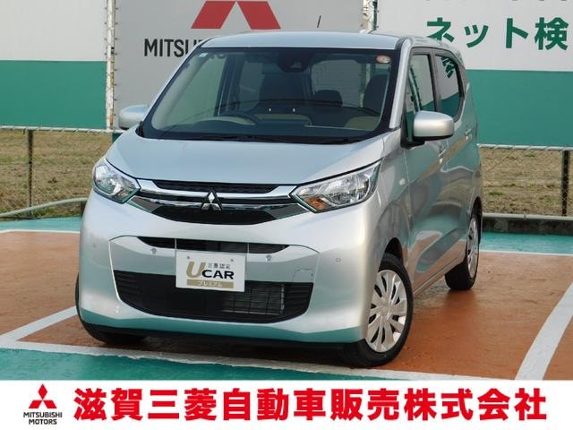 Mitsubishi EK WAGON 2024 — фото автомобиля 1
