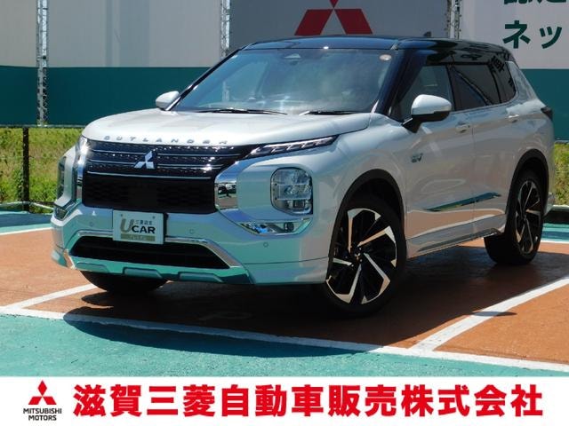 Mitsubishi OUTLANDER PHEV 2022 — фото автомобиля