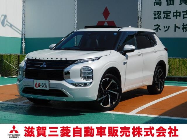 Mitsubishi OUTLANDER PHEV 2022 — фото автомобиля 1