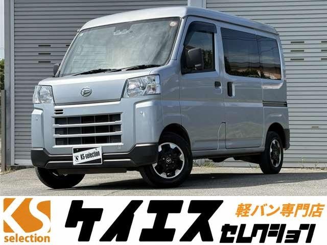 Daihatsu HIJET CARGO 2023 — фото автомобиля