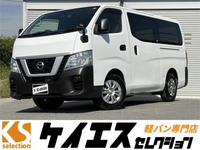 Nissan NV350CARAVAN VAN 2021 — фото автомобиля
