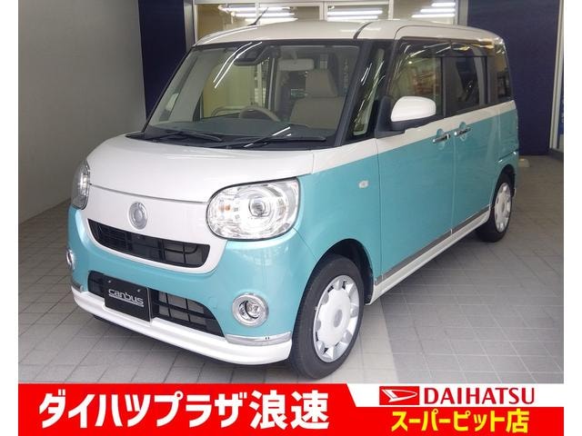 Daihatsu MOVE CANBUS 2022 — фото автомобиля 1