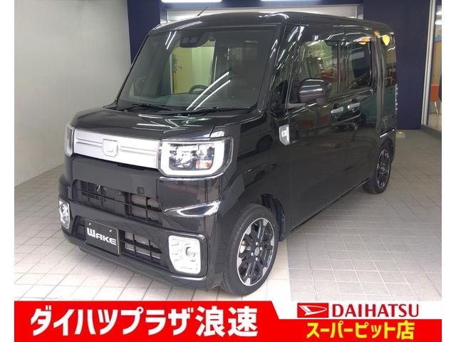 Daihatsu WAKE 2021 — фото автомобиля 1