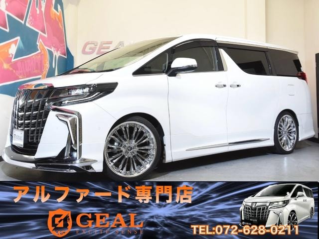 Toyota ALPHARD 2020 — фото автомобиля 1