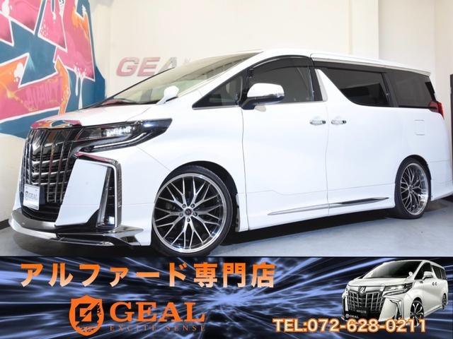 Toyota ALPHARD 2021 — фото автомобиля