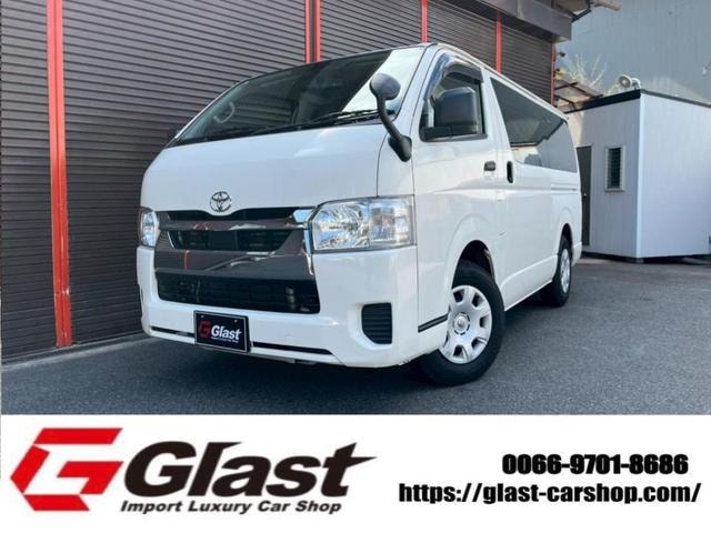 Toyota HIACE VAN 2022 — фото автомобиля 1