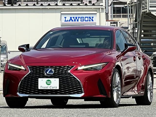 Lexus IS 2020 — фото автомобиля 1
