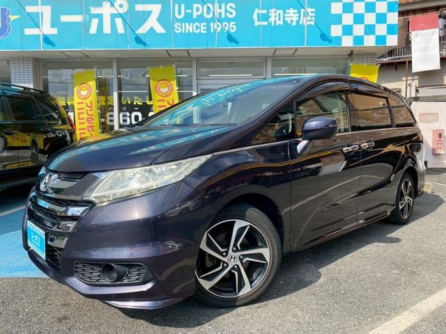 Honda ODYSSEY 2015 — фото автомобиля 1