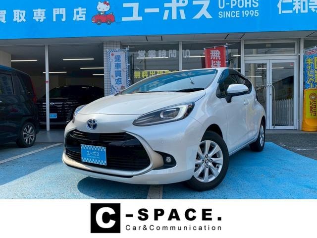 Toyota AQUA 2023 — фото автомобиля 1