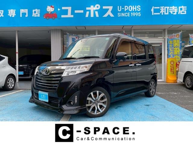 Toyota ROOMY 2020 — фото автомобиля