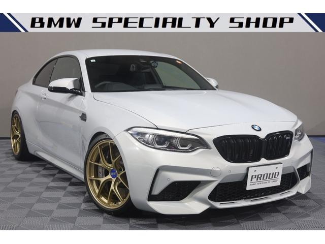 Bmw M2 2019 — фото автомобиля
