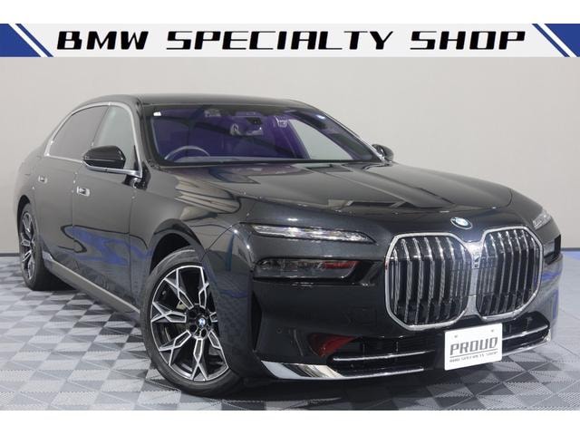 Bmw 7 SERIES 2025 — фото автомобиля 1