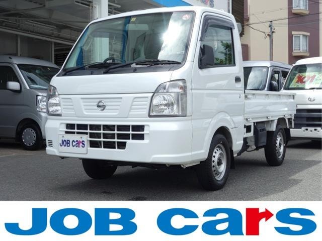 Nissan NT100CLIPPER TRUCK 2022 — фото автомобиля