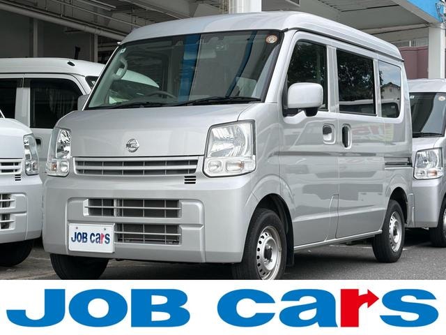 Nissan NV100CLIPPER VAN 2021 — фото автомобиля