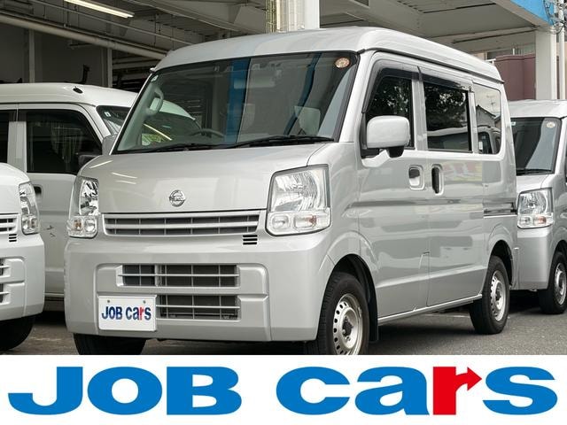 Nissan NV100CLIPPER VAN 2020 — фото автомобиля