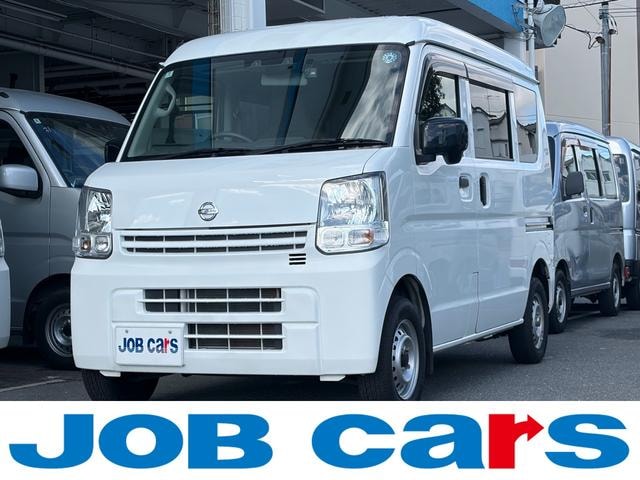 Nissan NV100CLIPPER VAN 2023 — фото автомобиля