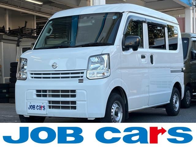 Nissan NV100CLIPPER VAN 2023 — фото автомобиля 1