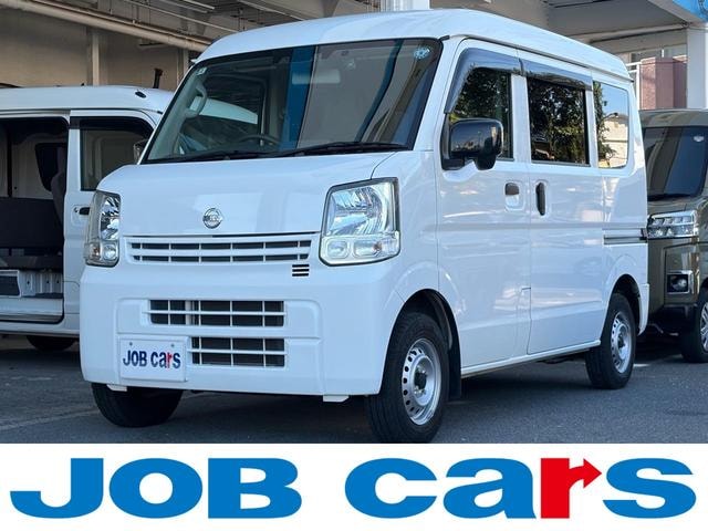 Nissan NV100CLIPPER VAN 2023 — фото автомобиля 1