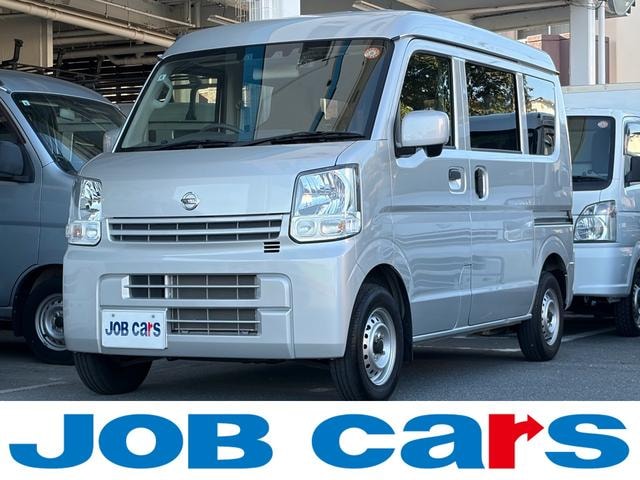 Nissan NV100CLIPPER VAN 2021 — фото автомобиля