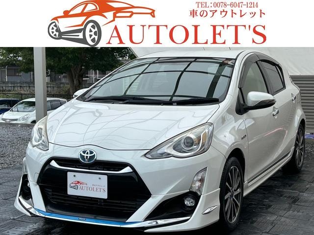 Toyota AQUA 2015 — фото автомобиля