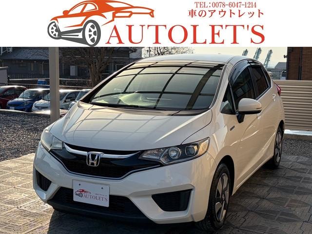 Honda FIT HYBRID 2017 — фото автомобиля