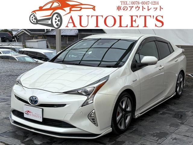 Toyota PRIUS 2016 — фото автомобиля 1