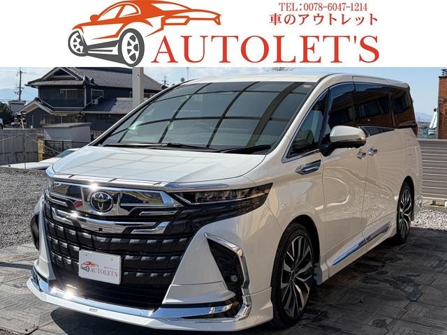 Toyota ALPHARD 2025 — фото автомобиля