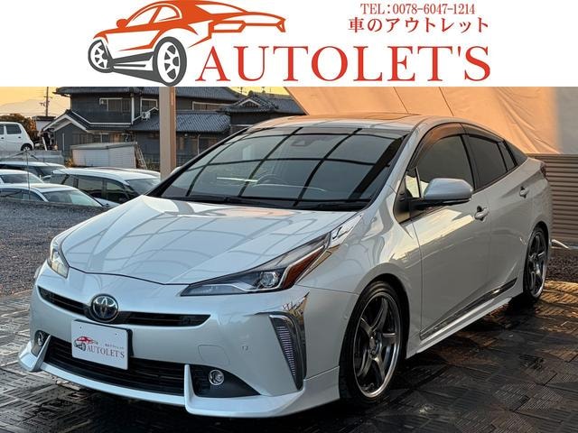 Toyota PRIUS 2021 — фото автомобиля 1