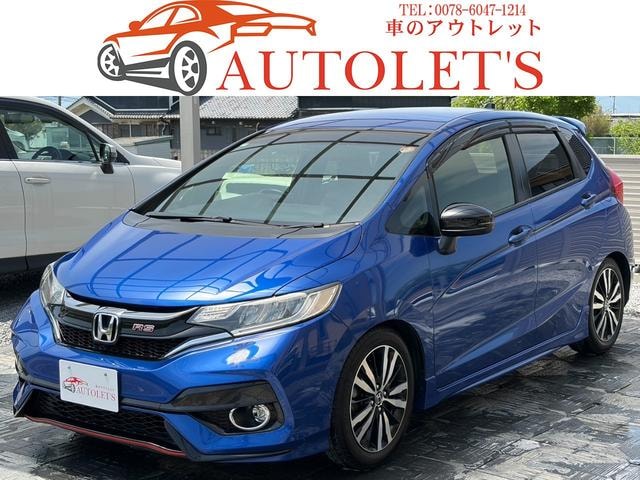 Honda FIT 2017 — фото автомобиля