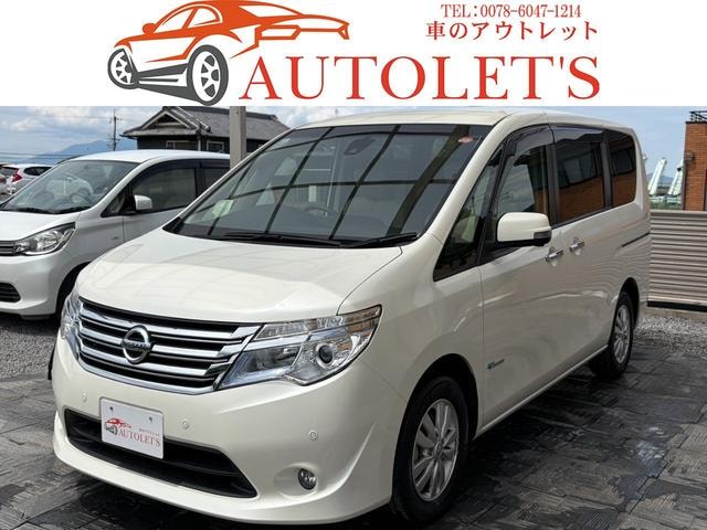 Nissan SERENA 2015 — фото автомобиля