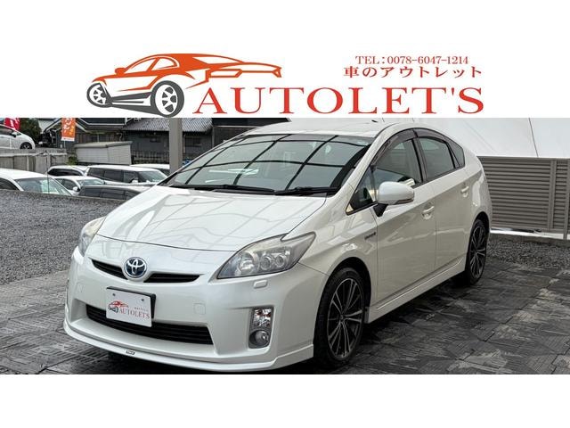 Toyota PRIUS 2011 — фото автомобиля