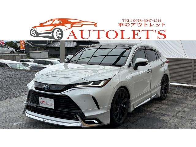 Toyota HARRIER HYBRID 2024 — фото автомобиля