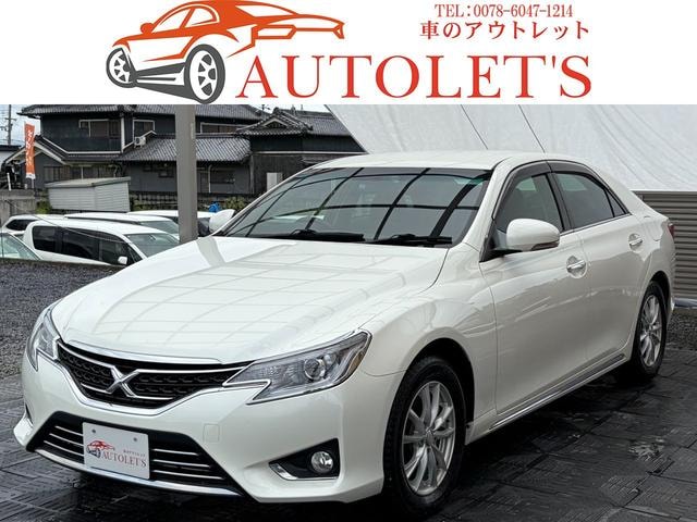 Toyota MARK X 2016 — фото автомобиля 1