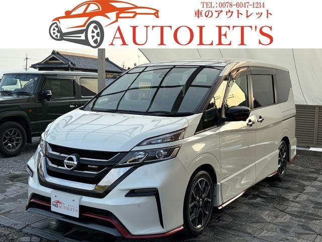 Nissan SERENA 2018 — фото автомобиля 1