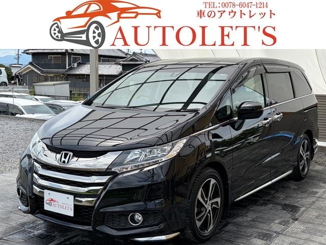 Honda ODYSSEY 2014 — фото автомобиля 1